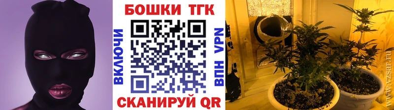 Купить Конопля  Меф  Гашиш  Урень