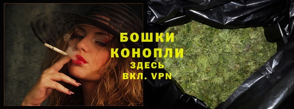 соль курить ск Балабаново