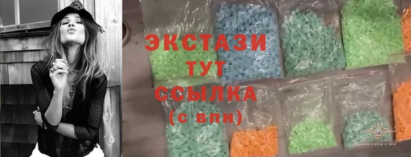 метадон Баксан