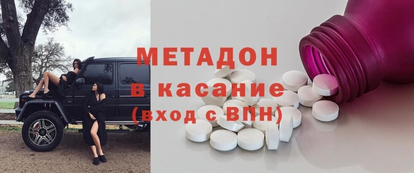 трава Балахна