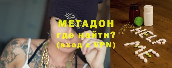 spice Белоозёрский