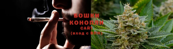 мескалин Белокуриха