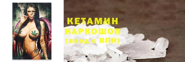 spice Белоозёрский