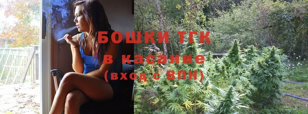 соль курить ск Балабаново
