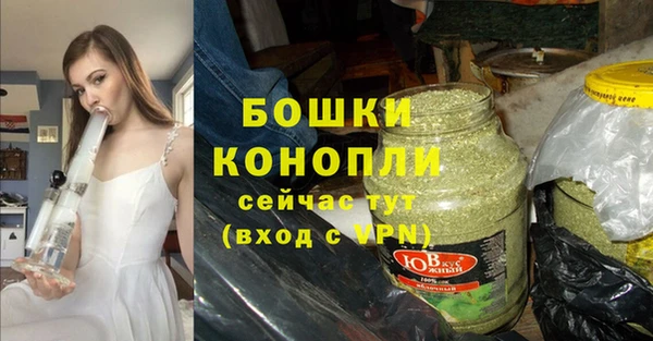 эйфоретик Беломорск