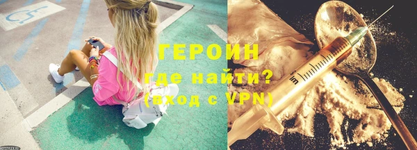 метадон Баксан