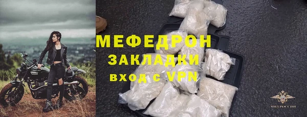spice Белоозёрский