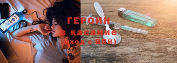 метадон Баксан