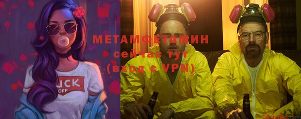 метадон Баксан