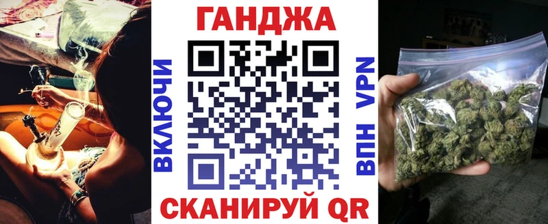 Бошки марихуана индика  Купить где  Урень 